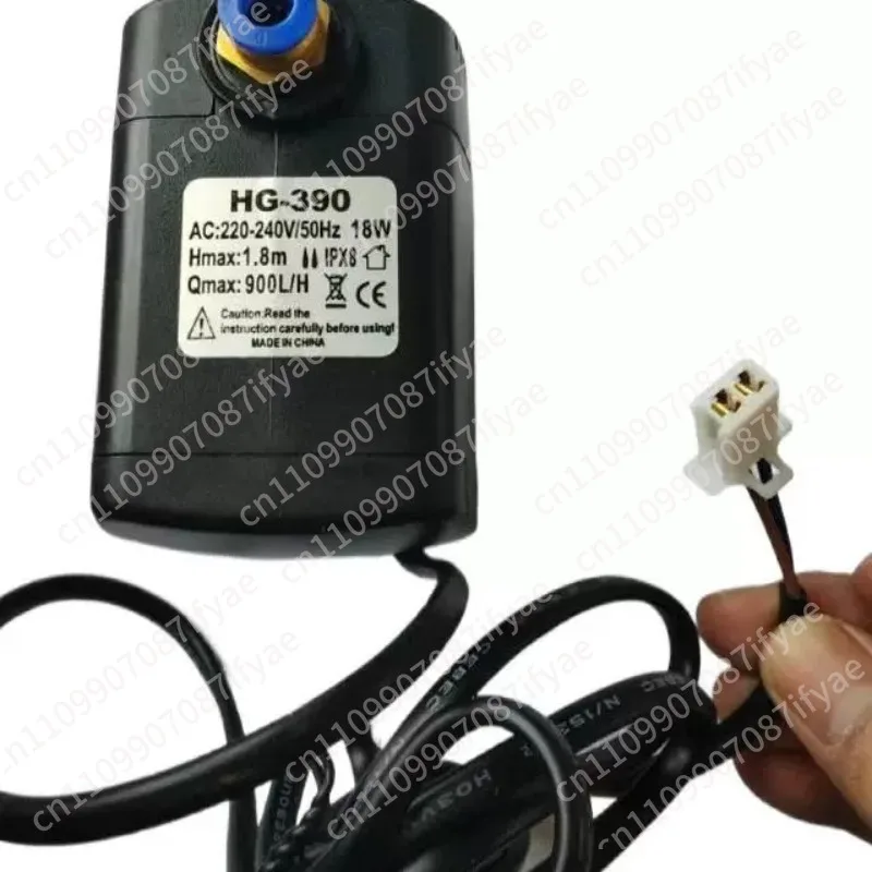 

Водяной насос HG-390, верхний вентилятор HG-410, распылитель