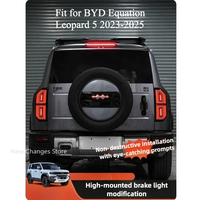 For BYD Denza B5 2023-2025 High mounted brake avigation light modification upgrade parts