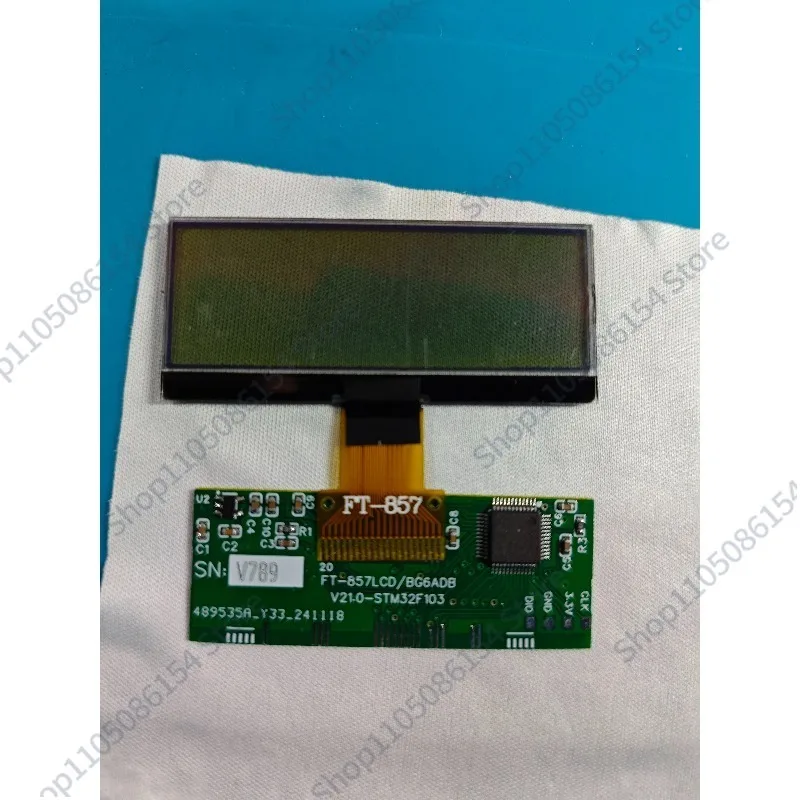 

FT-857/D LCD open mold custom replacement screen ull display