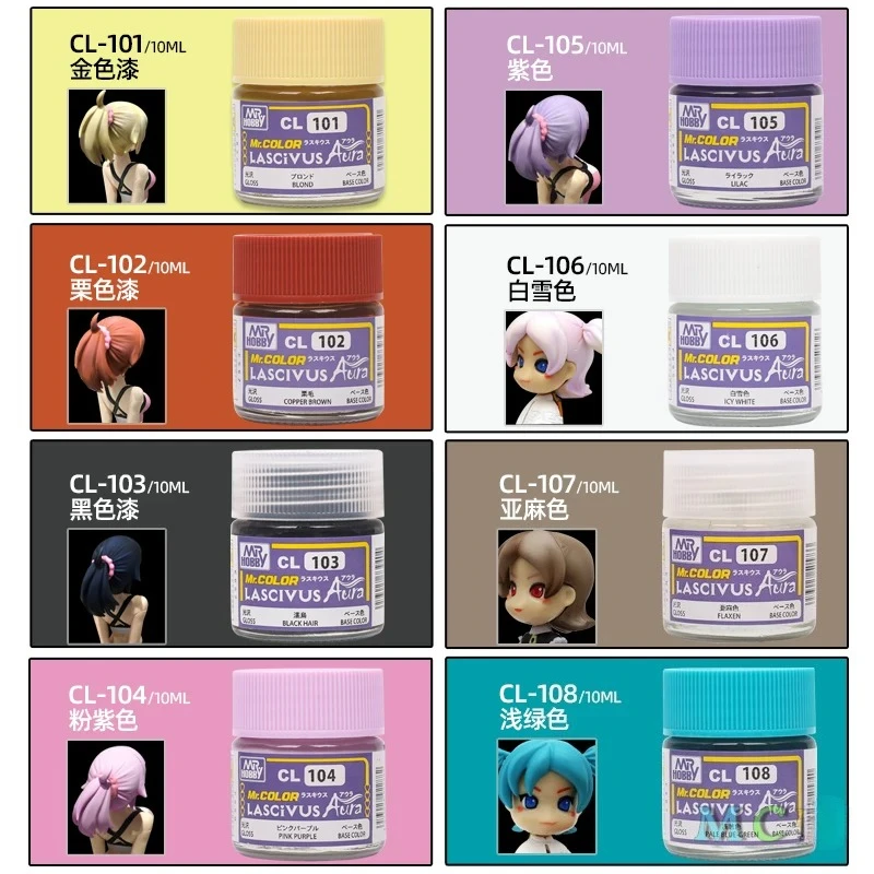 Mr.Hobby CL101-CL111 Oil Lacquer Paint Anime Girl Figure Hair Base Color Pigment for GK Garage Kit Doll Airbrush Painting