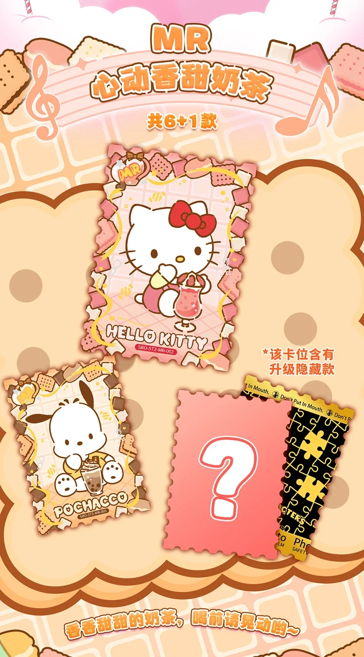 Véritable carte Sanrio famille Polaroid cartes battement de coeur clin d'œil journal de vie HelloKitty rose mignon carte de Collection jouets cadeaux