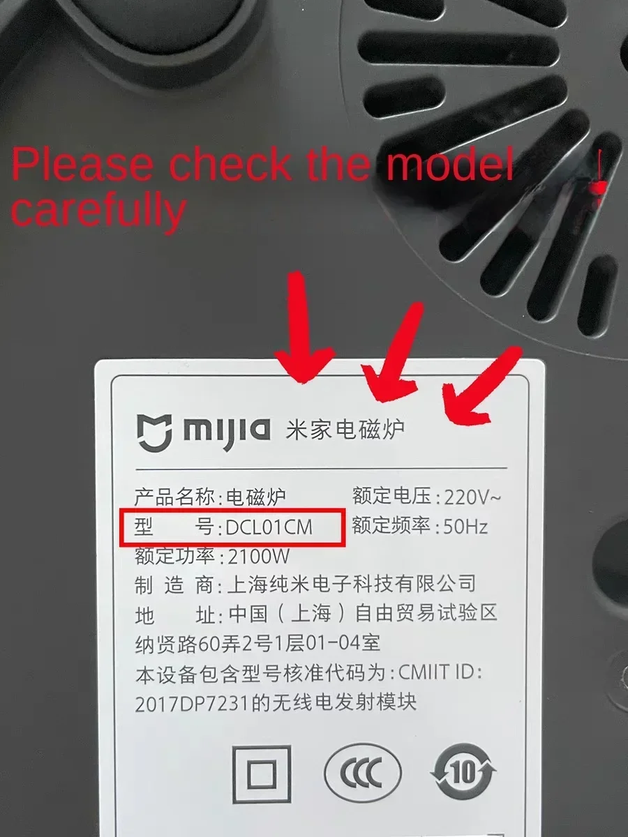 FMT FOR Xiaomi Mijia induction cooker power cord glass panel shell chassis temperature control heating ring accessories