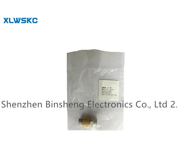 GRE-1/8 10351 تسليم فوري للمخزون الفوري