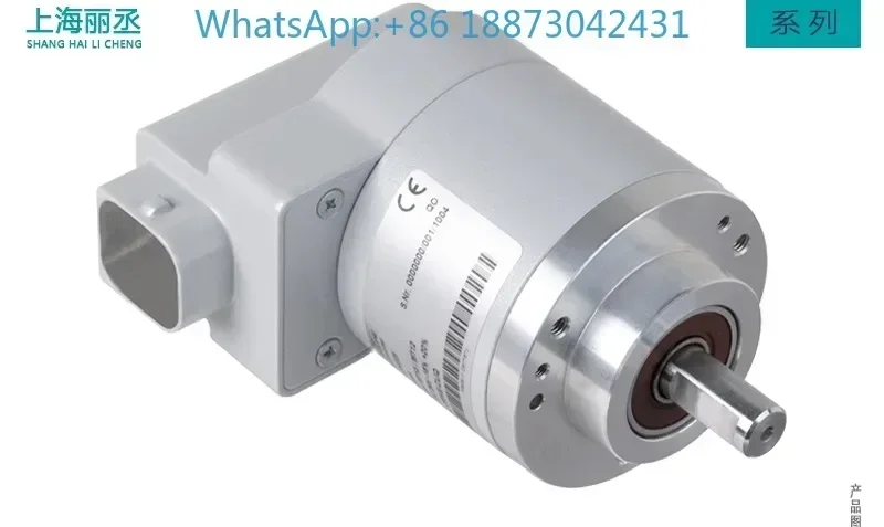 Incremental Encoder…