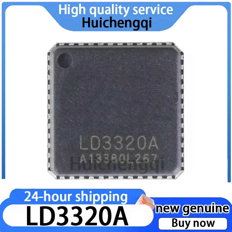 1PCS Original Genuine LD3320A LD3320 Packaged QFN-48 Speech Recognition Chip