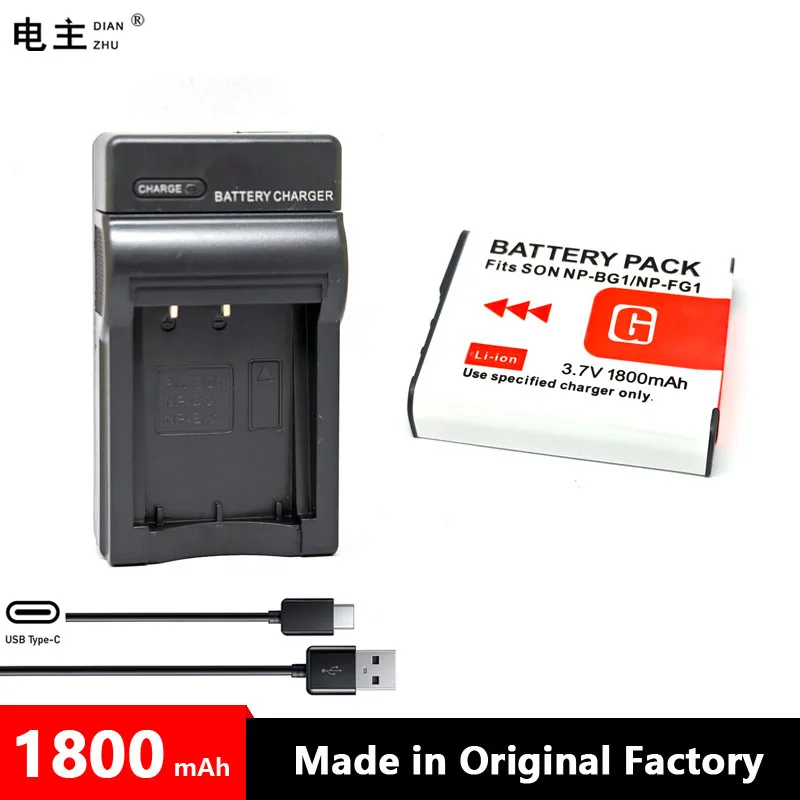 NP-BG1 NP-FG1 NPBG1… - image