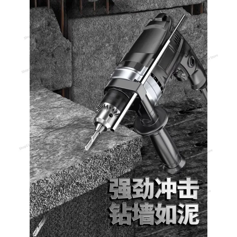 For Multifunctional Pistol Impact Drill, High-power Household Small Wall Drills, Rotary Punching Power Tools