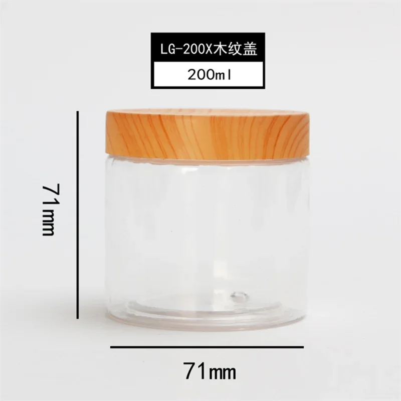 Clear Plastic Jar Lids Empty Wood Color Cosmetic Containers Makeup Box Travel Bottle 100ml 150ml 180ml 200ml 250ml 300ml 500ml