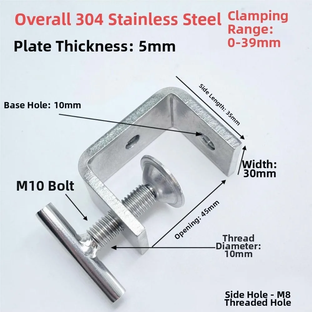 1pc 304 Stainless Steel C-clamp Adjustable T-Shaped Square Clamp 20-100mm Opening Sturdy Fixed Holder Clip Hardware Fasteners