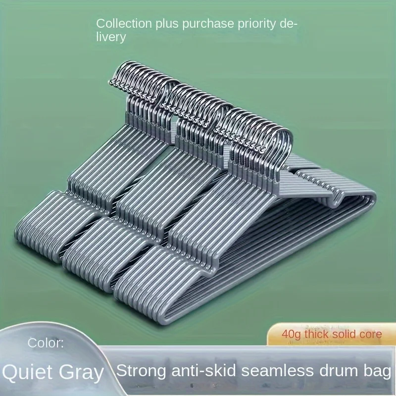 10/20Pcs hanger, non-slip design, sturdy heavy-duty coat durable hanger, bedroom, closet, household laundry drying storage
