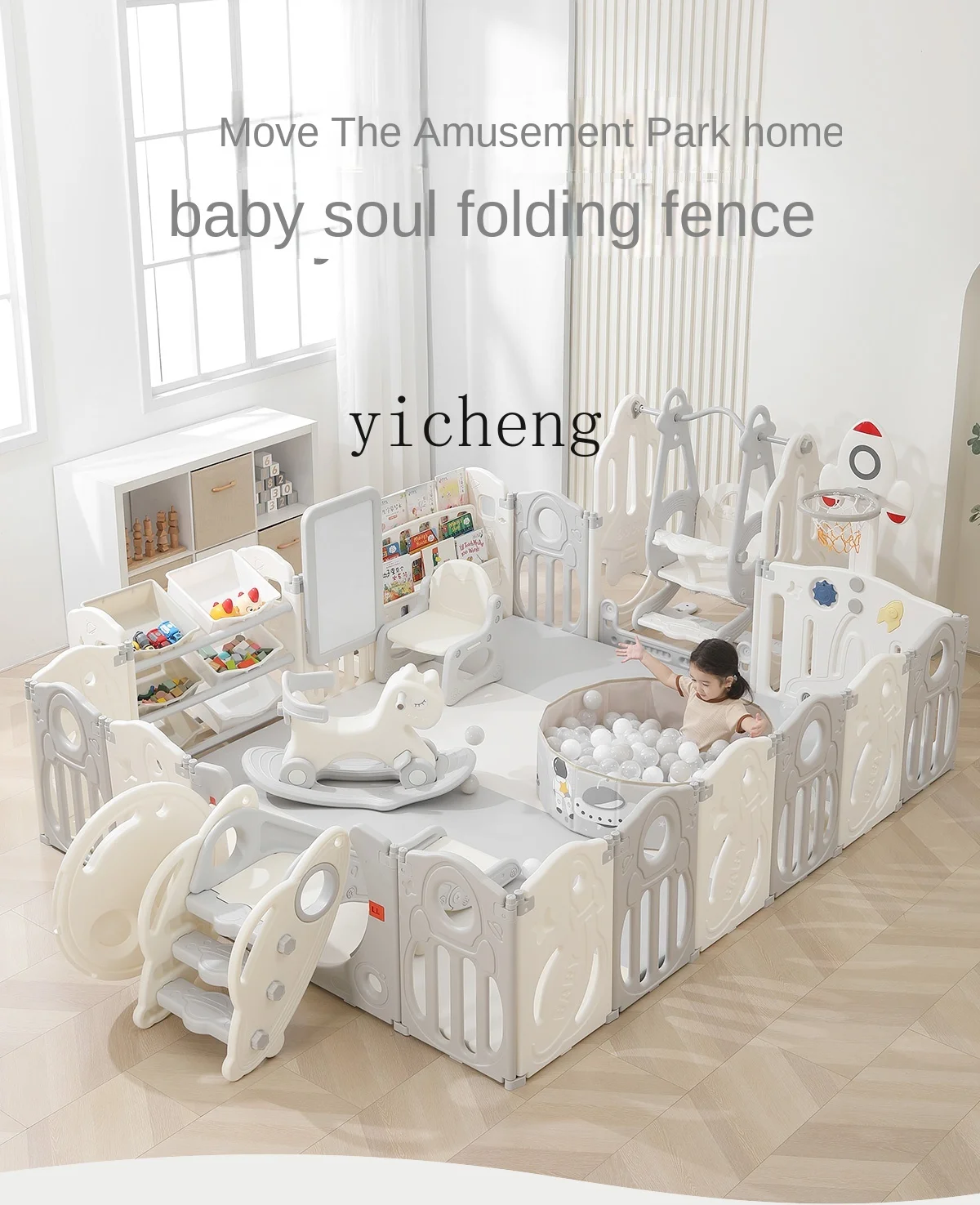 Tqh Baby Game Fence Protective Grating Baby's Protective Fence Child Play Mat Ground Safety Indoor Home