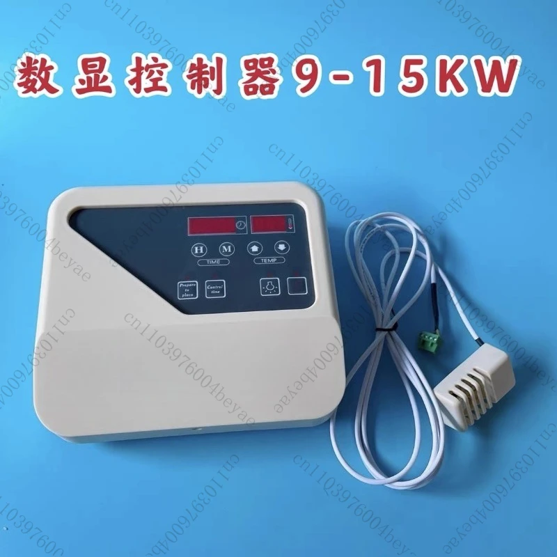 Sauna Furnace External Controller 3-15KW Dry Steamer Controller, Control Switch Panel with Temperature Control Probe Cable