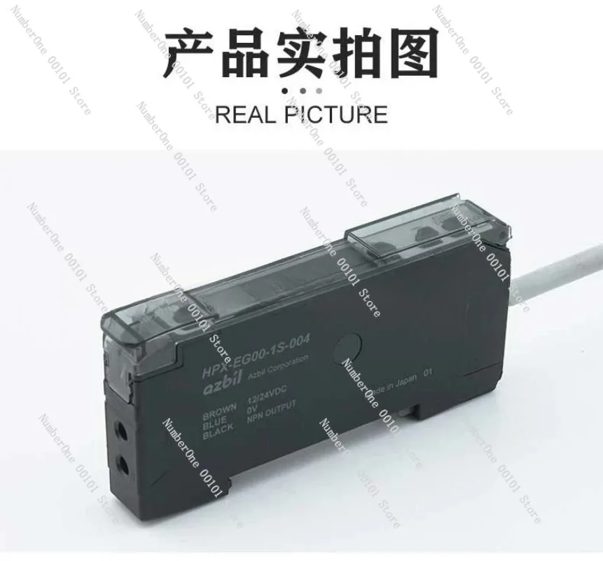 Digital Fiber Optic… - image