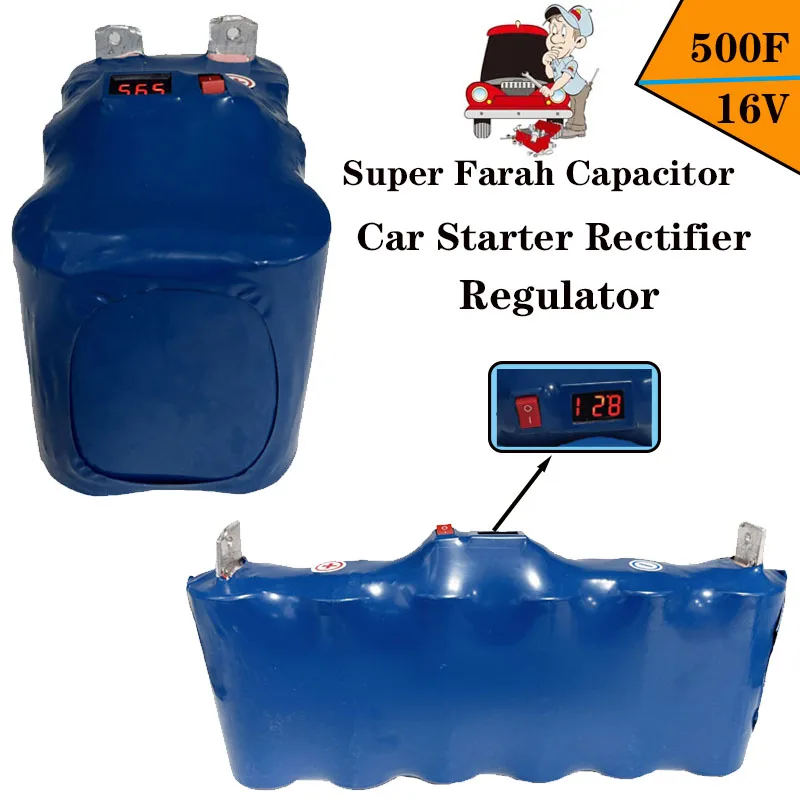 Super Farah Capacitor 16V 500F for Maxwell Car Starter Rectifier Regulator 2.7V  Audio Capacitor Emergency Power Supply