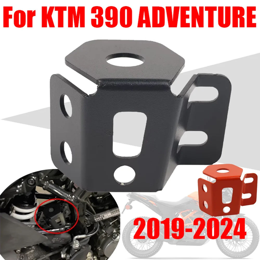 

Motorcycle Rear Brake Pump Fluid Reservoir Guard Cover Oil Tank Protector FOR KTM 390 ADVENTURE ADV 390ADV ADV390 2019 - 2024