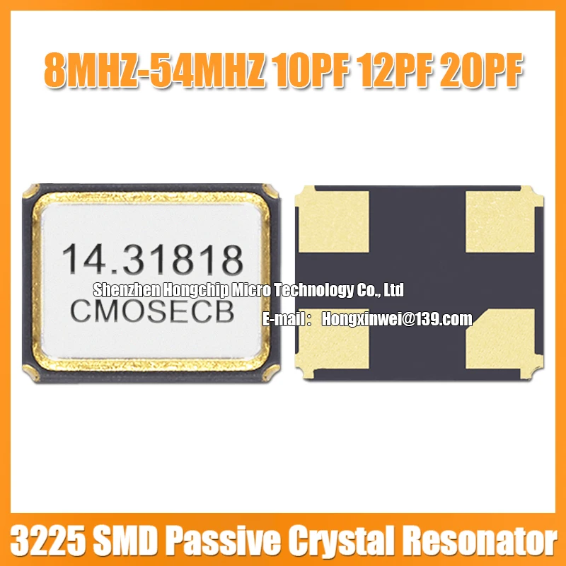 10PCS 3225 14.31818M 14.31818MHZ SMD Passive Crystal Resonator 8PF 10PF 12PF 20PF 10PPM 2P High Precision Quartz Resonator