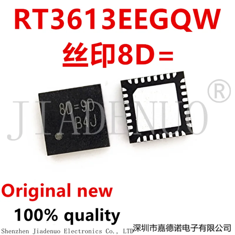 (2-5piece)100% New original RT3613EEGQW RT3613EE RT3613  80= 8D= QFN Chipset