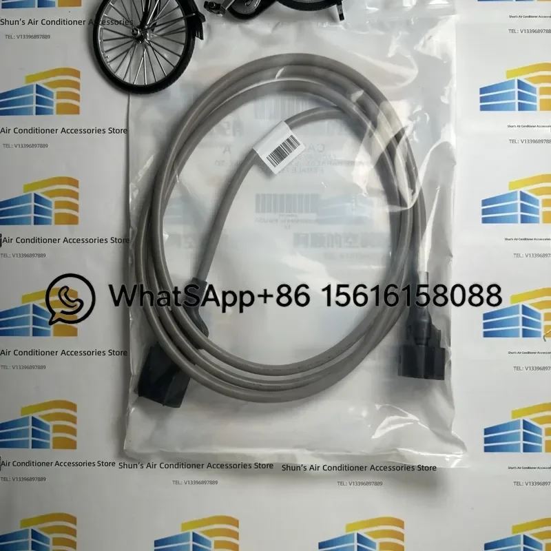 Special Air Accessories CAB01150 Pass Extension X19051623020 Compatible Replacement Part for Industrial Machinery High
