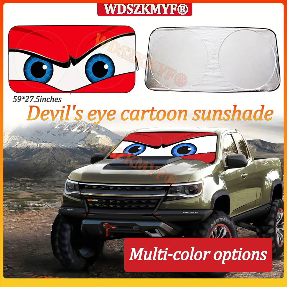 Is the Devil’s Eye Carto Windshield Sun Shade the Best Sunlight Protector for Your Sedan?