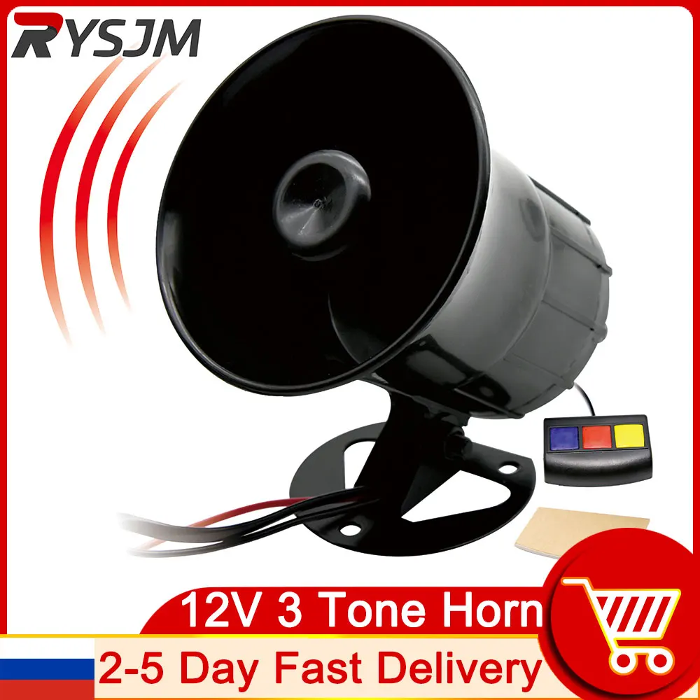 

115dB 12V 3 Tone Sound Loud Car Horn Motorcycle Warning Alarm Police Fire Siren Horn Speaker Automotive Accessories Moto 20W