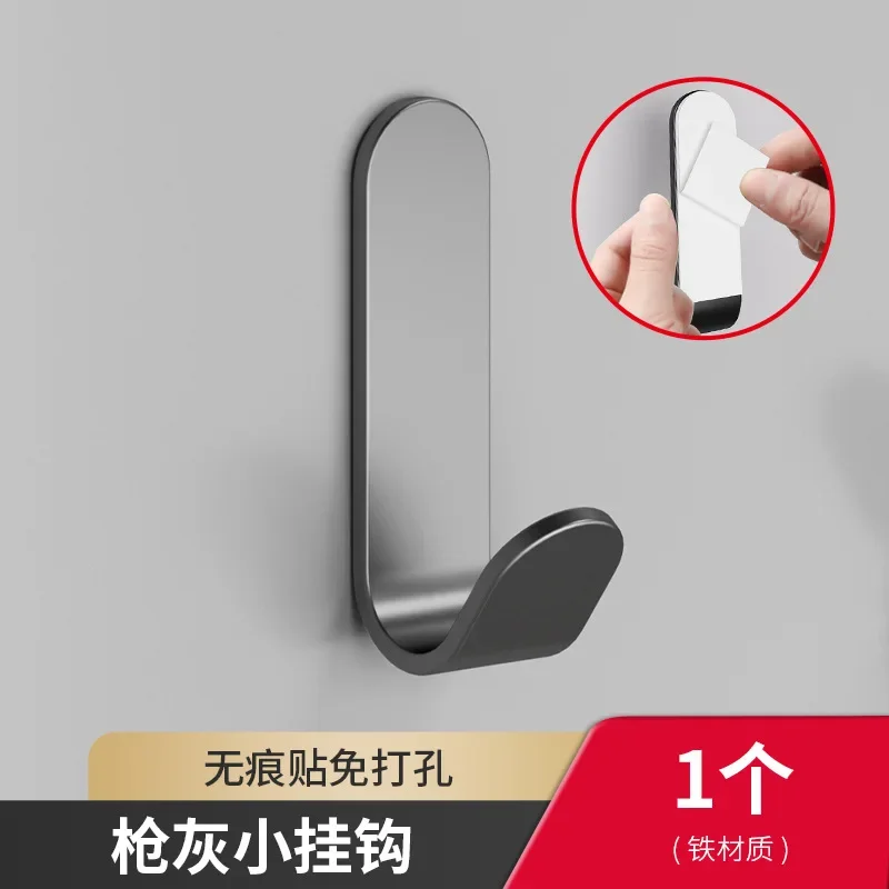 Multi-purpose Wall Organizer Hook Behind-door Key Cloth Hanger Hook Bathroom Robe Towel Holder Rack Kitchen Hardware Shelf Hook