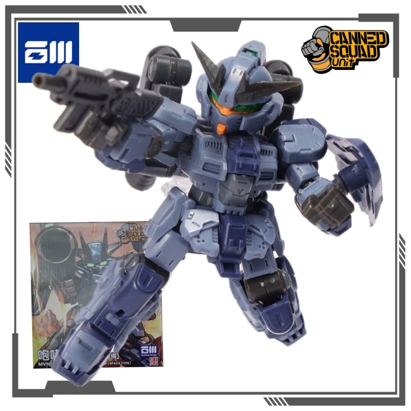 Baichuan modelo original enlatado esquadrão unidade série anime figura de ação montagem modelo brinquedos ornamentos colecionáveis presentes para meninos