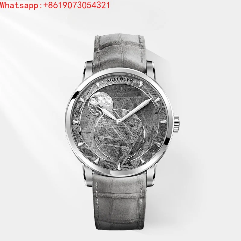 

The Great Qin Empire AGELOCER Astronomer Natural Meteorite 29.51 Days Moon Phase Mechanical Watch