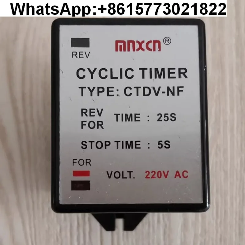 

CTDV-NF washing machine dedicated forward and reverse time relay controller