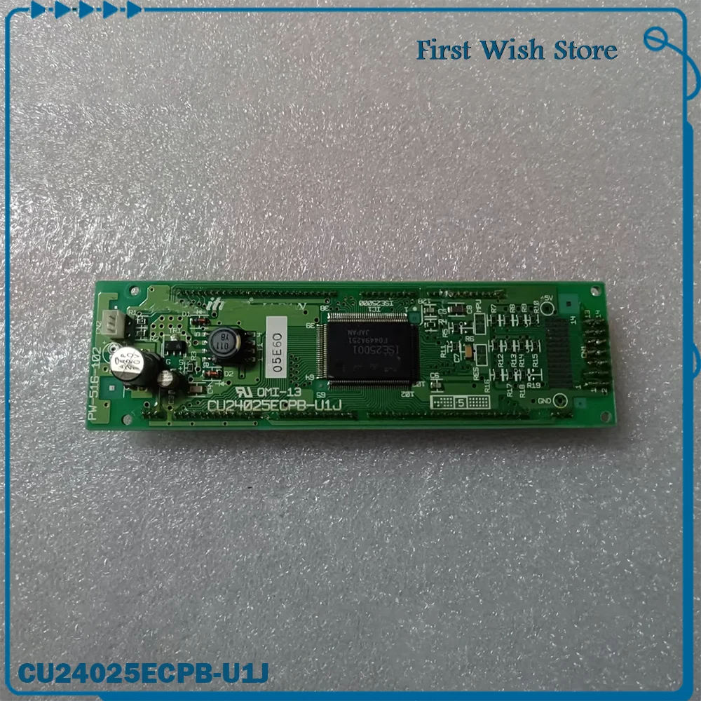 

Display motherboard PW-516-102 CU24025ECPB-U1J
