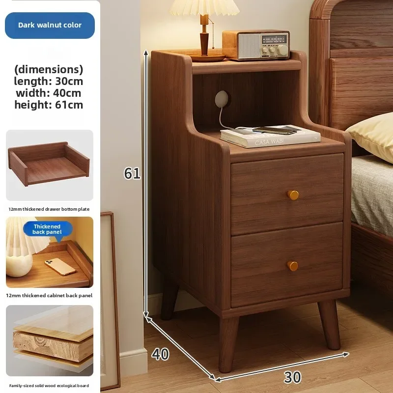 New Model Household Goods Bedside Table Solid Wood Ultra-narrow Bedside Storage Small Cabinet Mini Locker