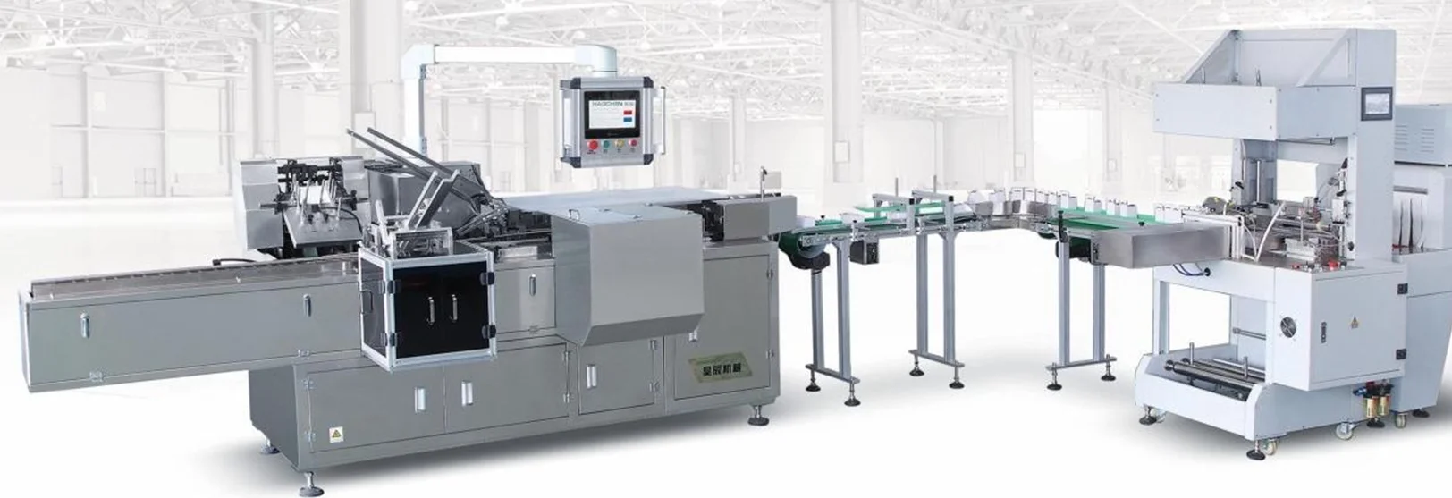 Cartooning/Heat Shrink wrapping packaging machine HCZ-BX for LED