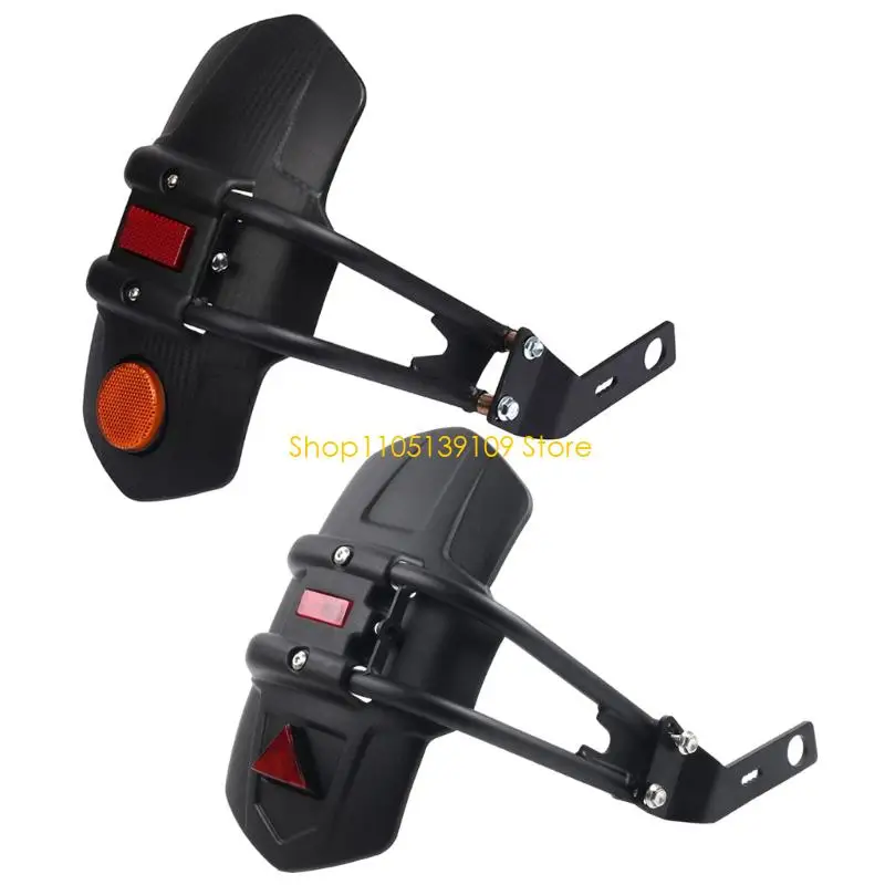 

P5ED Universal Motorcycle Rear Mud Guard with Shock Adjustment Suitable for Sportbike