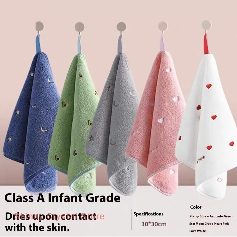 30x30cm Cartoon Small Embroidery Pure Cotton Household Soft Non-linting Bathroom Adult Face Hand Towel