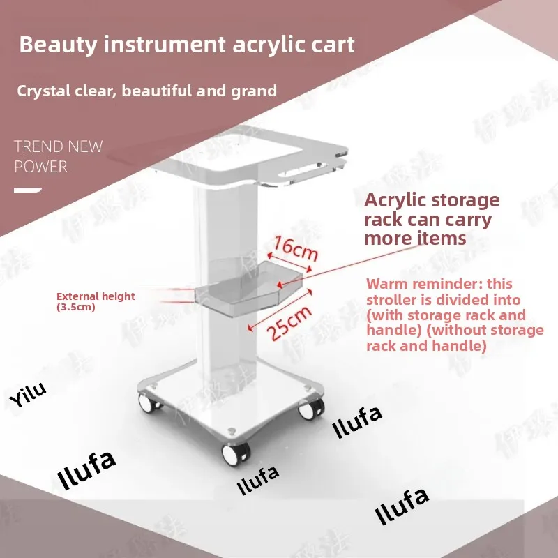‌Medical Cart with Acrylic Shelf - Adjustable Beauty Equipment Trolley, Heavy Duty Mobile Base for Salon/Clinic, Non-Slip Wheels