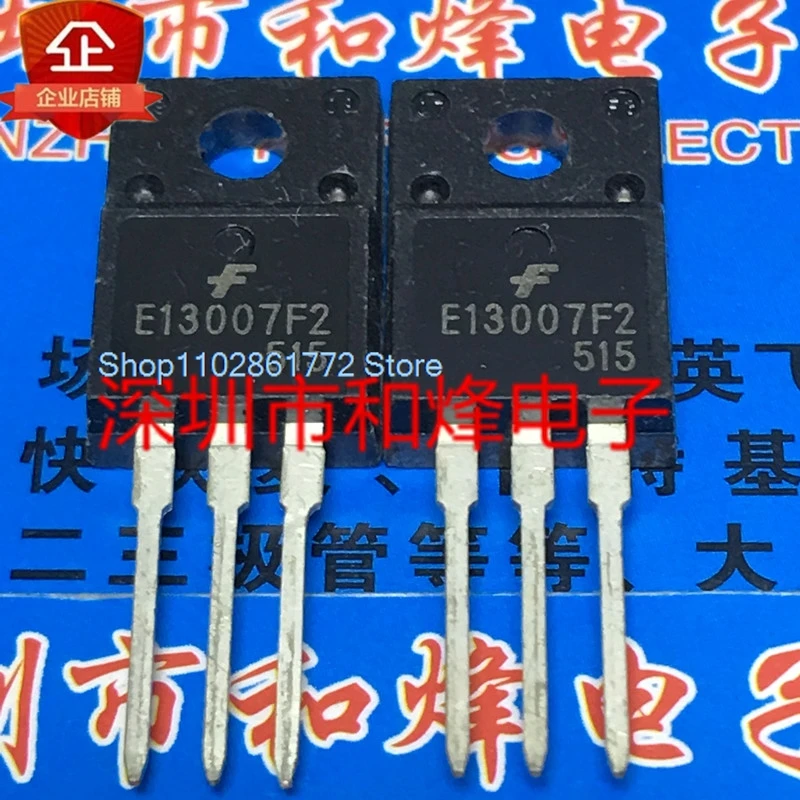 （20PCS/LOT）MJE13007F2 E13007F2  TO-220F