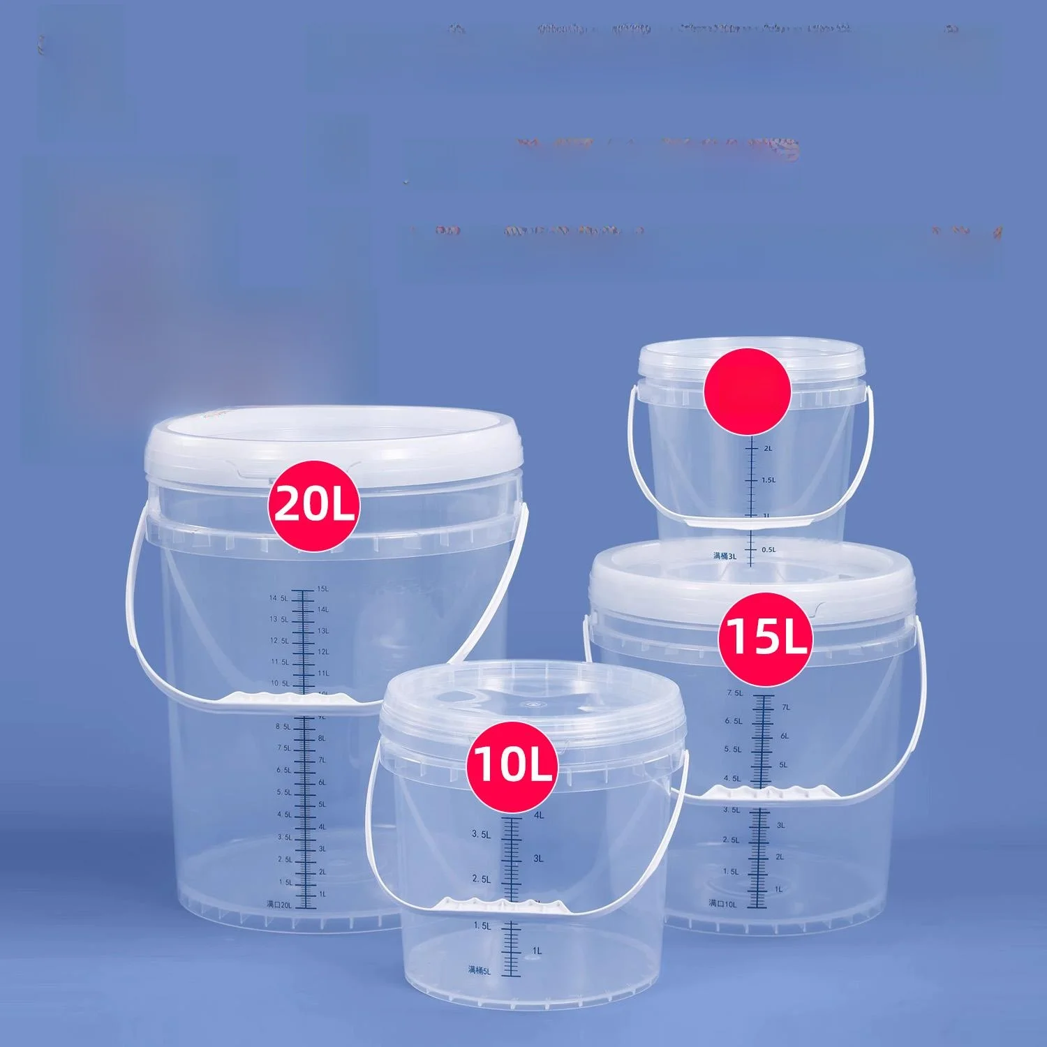 Large Capaci 0L Uri…