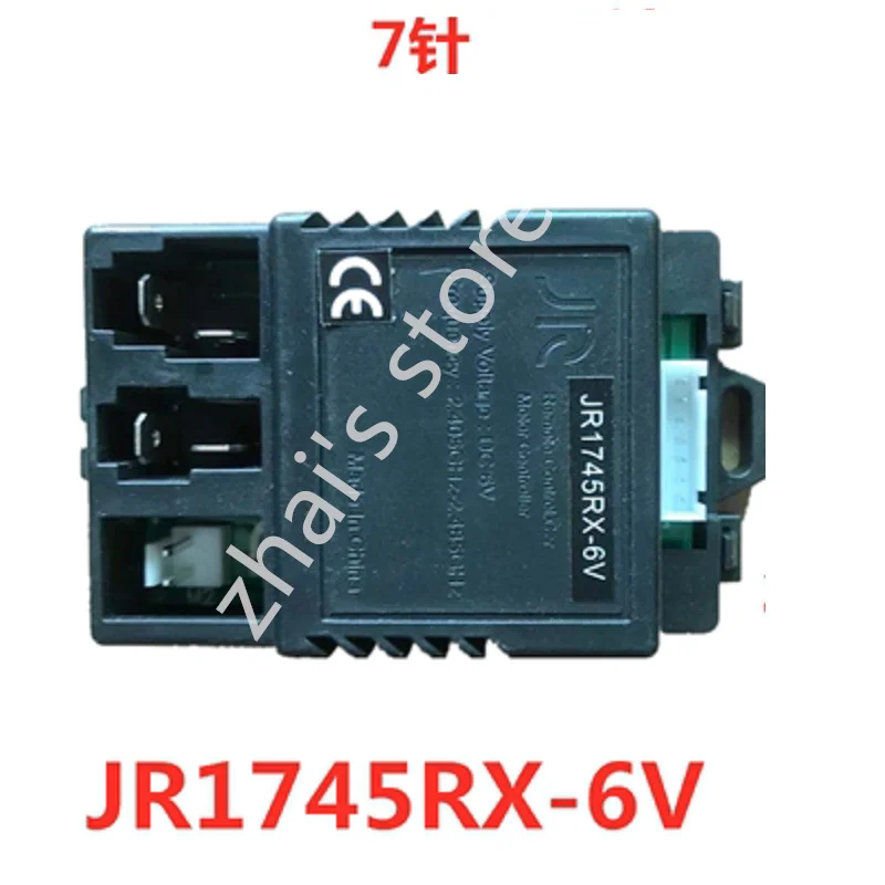 Regolatore elettrico 6V del lancio dell'escavatore dei bambini del telecomando HH6611Y della carrozzina HH6611Y HH6611K-2.4G