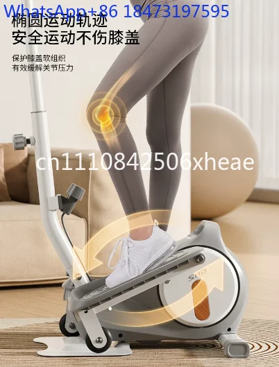 Mini Elliptical Traine Home Fitnes S Small Multi-Function Mute Leg Be Auty Space Walk Instrument Pedal Steppers