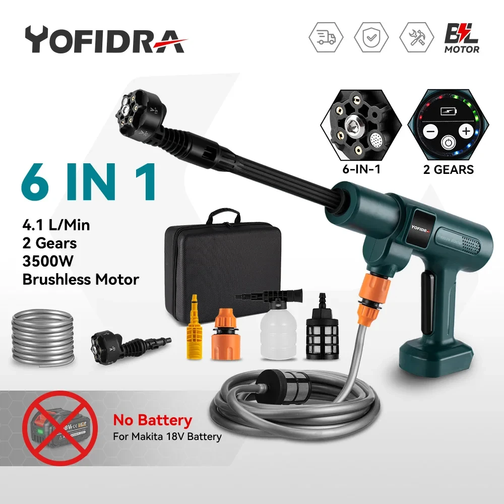 3500W 200Bar Brushless Electric High Pressure Washer 6IN1 Car Wash Water Gun For Makita Battery Pin Garden Irrigation Spray Gun