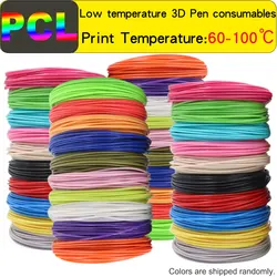 1.75MM PCL Filament for Children's 3D Pen, Suitable For Low-Temperature 3D Printing Pens, Smoke-Free, Odorless, Bright Colors
