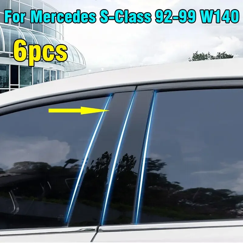 6PCS For Mercedes S-Class 92-99 W140 Glossy Black Window Pillar Posts Door Trim