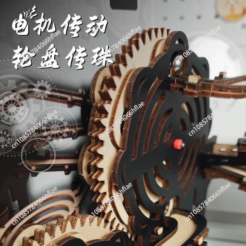 Electric Dynamic Mechanical Track Ball Model Handmade Puzzle Toy Creative Gift Decorative Piece