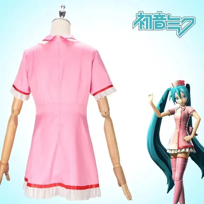 Sickness House Hatsune Miku Cos Clothes Nursing Clothes Full Set Cosplay Anime Costumes Female Halloween Costumes