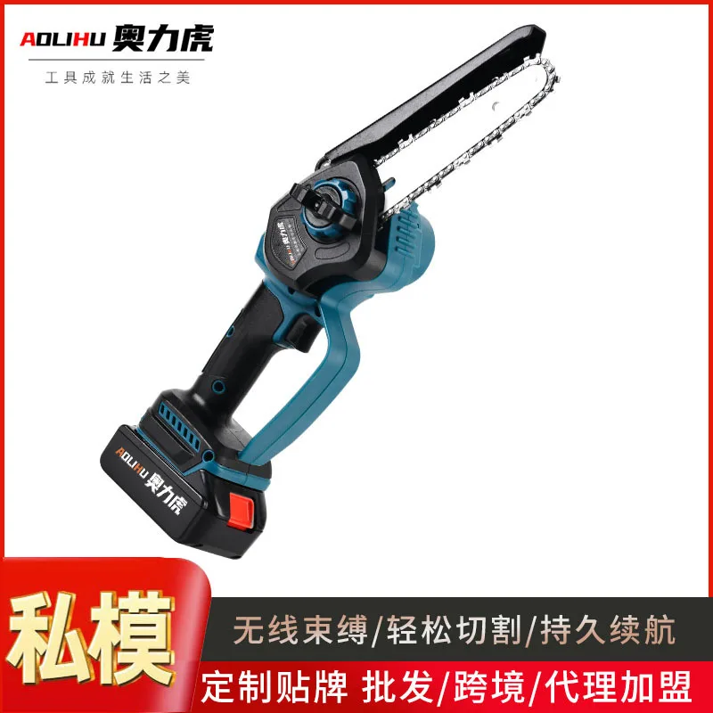 

6 inch 8 inch brushless lithium chainsaw handheld digital lithium chainsaw garden pruning saw factory new wholesale rechargeable