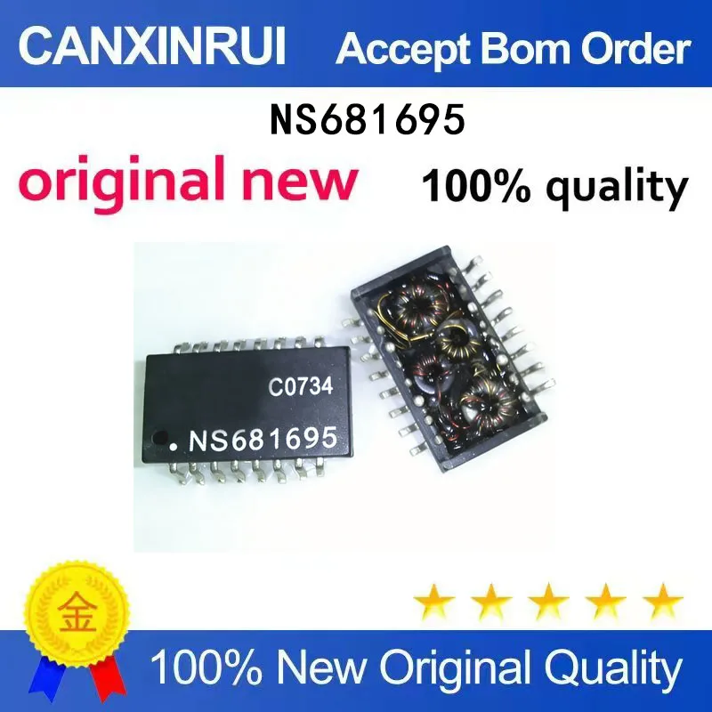 

(5-100 Pieces) New original NS681695 bridge chip IC in stock
