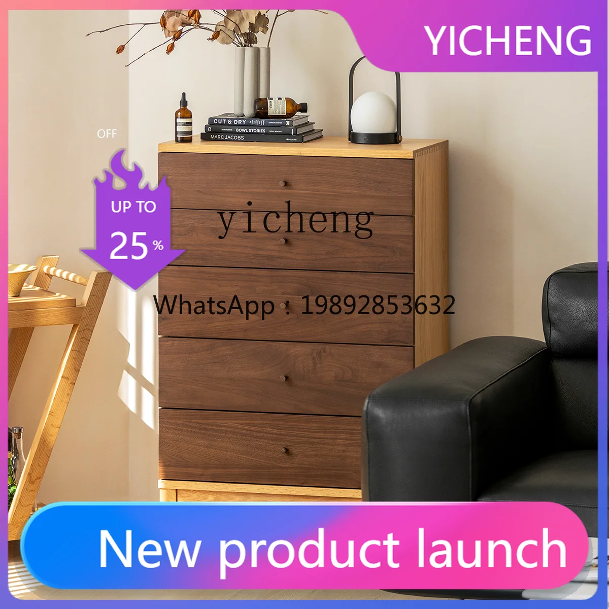 

GZ chest, all solid wood red oak walnut living room storage cabinet chest