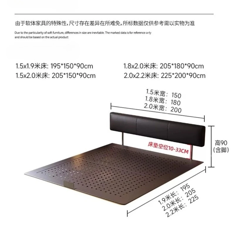 *180x200cm 200x220cm Modern wrought iron Carbon steel leather suspended bed with lamp bedroom beds and bed frames furniture