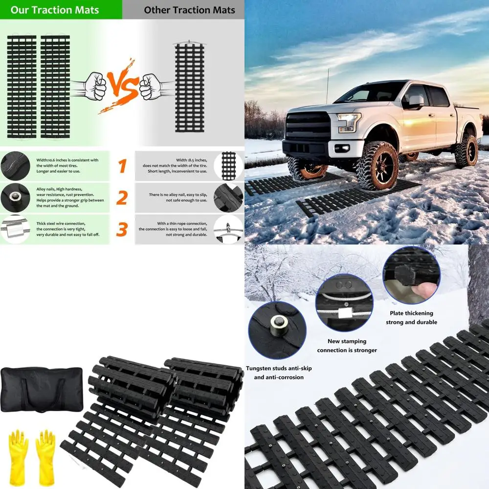 

Прочные противоскользящие коврики для внедорожников с усиленным сцеплением, перчатки и сумка для переноски (2 шт., 31,5 x 10,6)