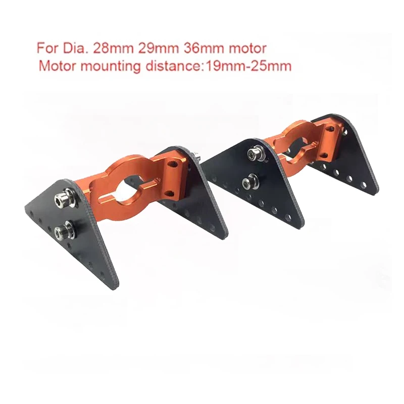 1Set RC Boat B28/29/36mm Motor Mount Carbon Fiber/Epoxy Board Mount Holder Brushless Motor Bracket