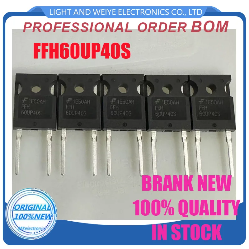 5pcs/lot FFH60UP40S  TO-247-2 Fast recovery diode